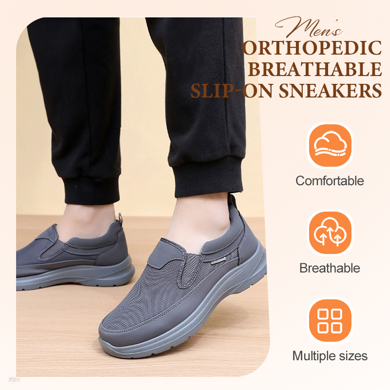 👟 50% RABATT NU! ✨ Ortopediska Andningsbara Slip-On-Sneakers för Män - Stödjer Sulgång med Minnesskuminsatser för Bekväm Heltidsanvändning 🏃‍♂️💨