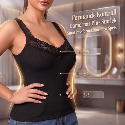 🍂Höstspecial – Endast denna vecka!|👩Damernas Formande Linne med Spets – Slimmande Topp med Figursydd Passform för Kvinnor