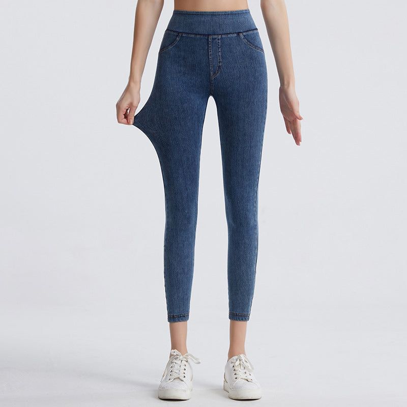 Damjeans med hög midja och smal passform