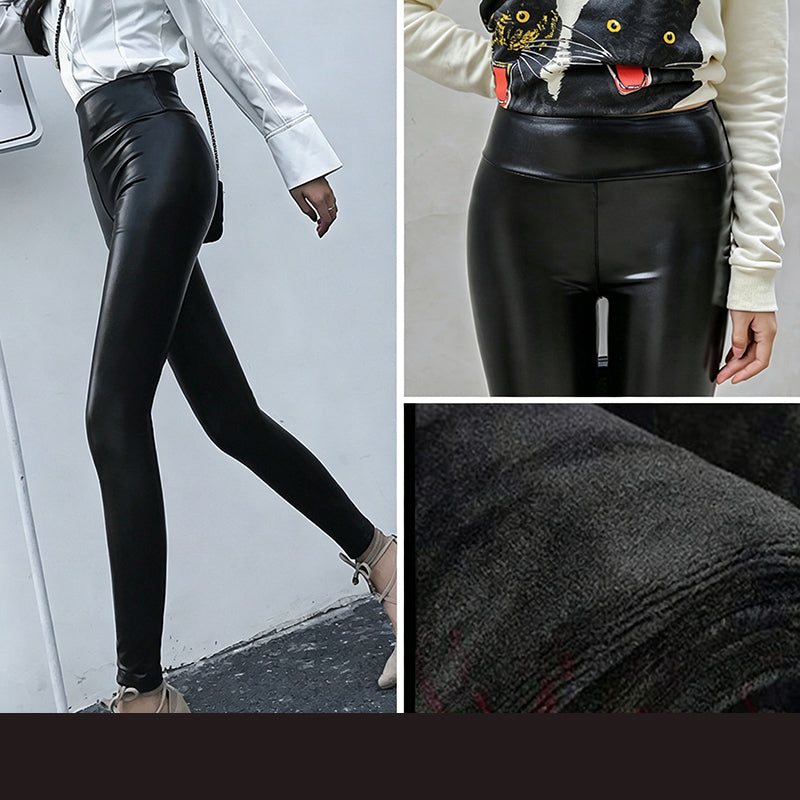 Tidlösa Leggings Dam – Elegant Läderlook med Smickrande Passform